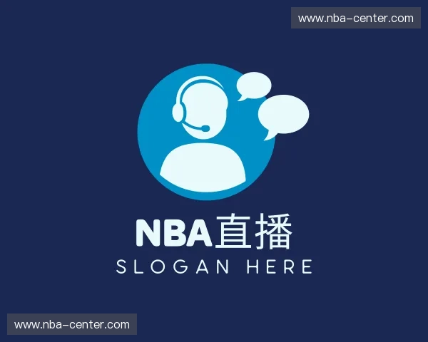 认识NBA直播